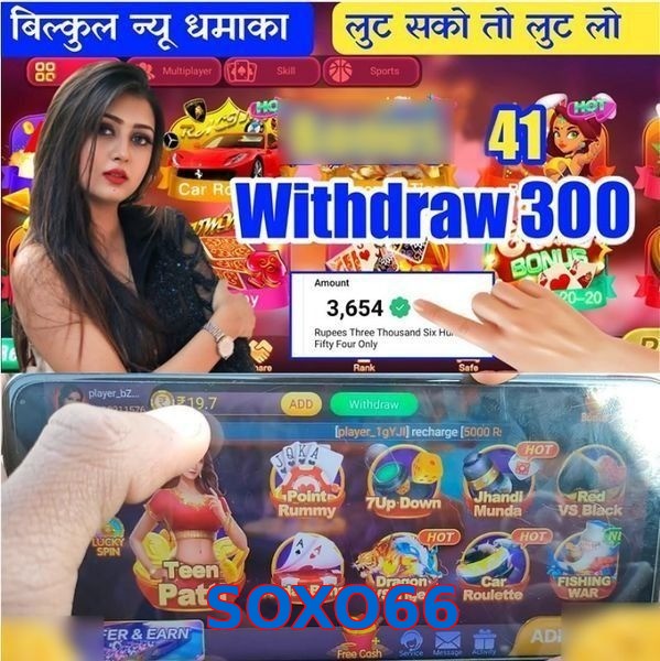 SOXO66